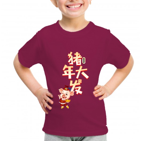 Kid_8